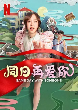 范冰冰最想删除了相片